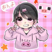 おんよ(@onyo_pig) 's Twitter Profile Photo