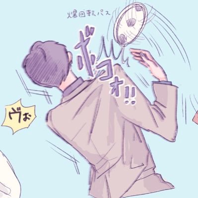 かゆさんのプロフィール画像