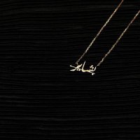 B7❥ (@alra8ih) Twitter profile photo