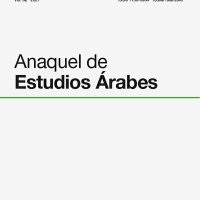 Anaquel de Estudios Árabes (@anaquelucm) 's Twitter Profile