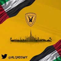 al4545 (@alrosy112) Twitter profile photo