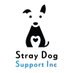 Stray Dog Support (@StrayDogSupport) Twitter profile photo