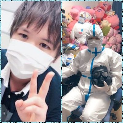 💝💙コレたん😷大好き💙💝

🪷まきんと申します🪷

よろしくお願いします(∩´∀｀＠)⊃⋆⸜💖⸝‍⋆

林保徳🍒様々なLIVE参戦でストレス発散してるんだぉ👍🏻🍀✨カマたく💋タンクトップの妖精すき🧚‍♂️🥺💝💞🧚‍♀️💫