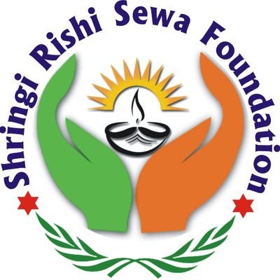 #ShringiRishiSewaFoundation एक सामाजिक संगठन है। जो मानवता, पर्यावरण राष्ट्र और संस्कृति के लिए समर्पित है और सबके साथ सबके लिए मूलमंत्र को लेकर आगे बढ़ रहा है।