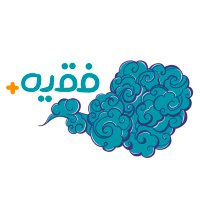 FCMS Cloud ☁️ سَحابة فقيه (@fcms_cloud) 's Twitter Profile