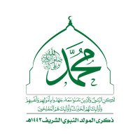 السلطان سلطان الضبياني (@2jmbj99fdc9ppxe) Twitter profile photo