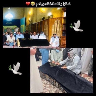 • مازال يسكُننا يقين أن عوض الله دائماً أجمل 💛.