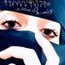 ❤️سحر ❤️ (@sahr65204563) Twitter profile photo ❤️سحر ❤️ (@sahr65204563) Twitter profile photo
