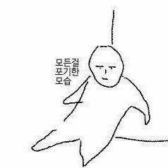 _j19951310's profile picture. 