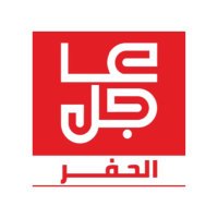 عاجل الحفر(@HFR_AJL) 's Twitter Profile Photo