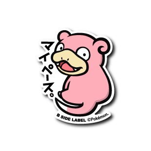 しのけんさんのプロフィール画像