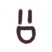 是狐狸辣！さんのプロフィール画像