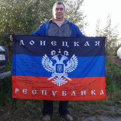 Дмитрий Борисович Стрекашев - Собакин ?! Profile
