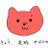 風杏(ふあ)&萌梨愛(めりあ)のアイコン