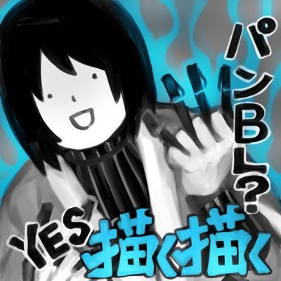 TJMさんのプロフィール画像