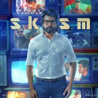 Ｓ Ｋ Ｉ Ｓ Ｍ(@SKism_Offl) 's Twitter Profile Photo