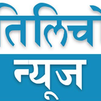 tilichonews's profile picture. News Portal