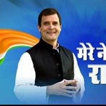 AmitSin18730880's profile picture. I am a congress social media fighter