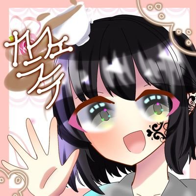ラテ☕*°【諸事情より浮上出来ない】さんのプロフィール画像