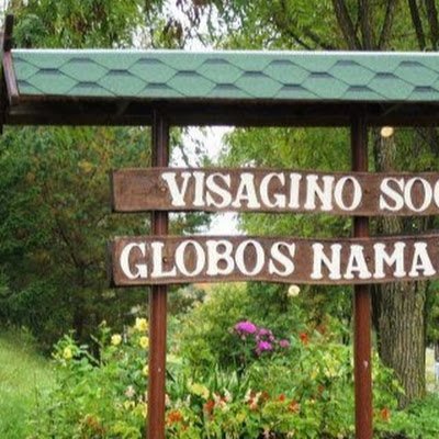 VISAGINO SOCIALINĖS GLOBOS NAMAI
Adresas Dūkšto kel. 68, 31146 Visaginas