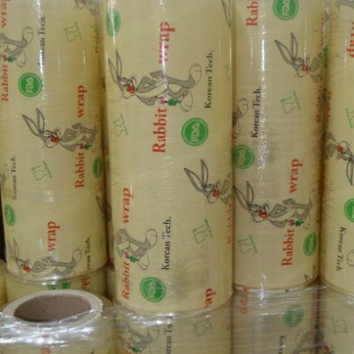 Genius for geometric and plastic industries company, is one of the largest companies in the field of manufacturing industrial stretch film and PVC cling film fo