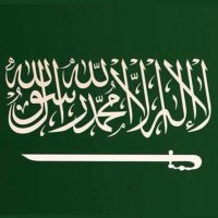 م. جمال الجابر (@jamal_aljaber) 's Twitter Profile Photo م. جمال الجابر (@jamal_aljaber) 's Twitter Profile Photo
