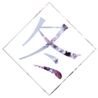 패치퍼블 앤솔로지さんのプロフィール画像