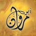 أبو مروان 🇴🇲 (@soliman_11111) Twitter profile photo أبو مروان 🇴🇲 (@soliman_11111) Twitter profile photo