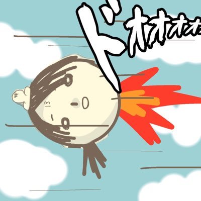OMC13さんのプロフィール画像