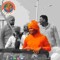 #भगवाधारी Ayush Kumar SARKAR (@akpateloff) 's Twitter Profile