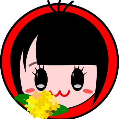⚓️⛴️🍊zaf@yummy's🍊⛴️⚓️さんのプロフィール画像