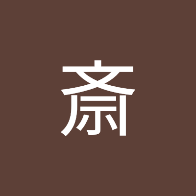 あきらぁぁぁ Profile