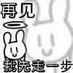 VIOSGIT (@viosgit) Twitter profile photo VIOSGIT (@viosgit) Twitter profile photo