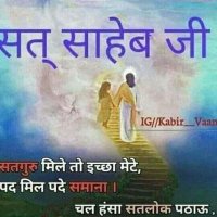 Inder Das (@indersi38746689) 's Twitter Profile Photo Inder Das (@indersi38746689) 's Twitter Profile Photo