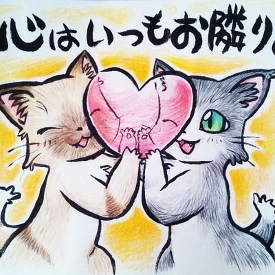 吾妻@自閉症さんのプロフィール画像