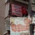 #SÇMP volkan kılcı MANİSA STAJ VE ÇIRAKLIK🇹🇷 (@32naklov) Twitter profile photo #SÇMP volkan kılcı MANİSA STAJ VE ÇIRAKLIK🇹🇷 (@32naklov) Twitter profile photo