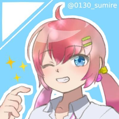 0130_sumire Profile Picture