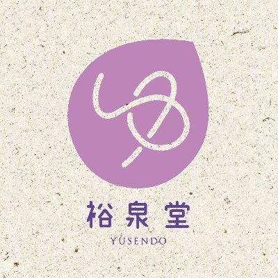 三鷹古典サロン裕泉堂(吉田裕子) (@yusendo_mitaka) / X