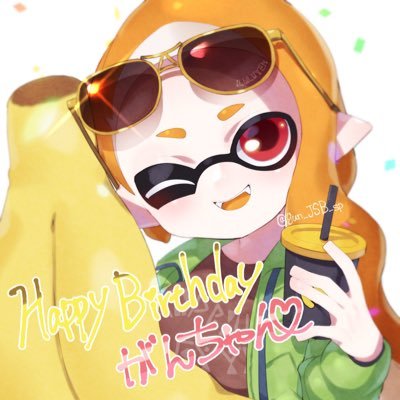 がんちゃん YouTubeさんのプロフィール画像