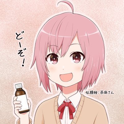 いいも@6/8せんなご2「A-18」さんのプロフィール画像