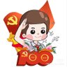 jinruizhang5's profile picture. 张锦瑞
2022年山东省淄博市淄川区抗疫先进个人
中国共产党优秀党员
中国精神卫生协会会员，心理咨询师
中国急救协会会员，救护员，AEDCPR教员
山东省摄影家协会会员，摄影师，视觉中国签约摄影师
中国无人机协会会员，无人机教员
爱国主义者，外交家。