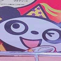 しいろ*(@shirororo_03) 's Twitter Profile Photo