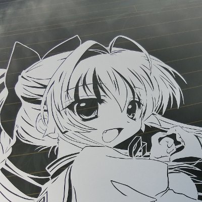 じぃ～＠クズムシ！Re:ゼロから始める花冠生活！🎪さんのプロフィール画像
