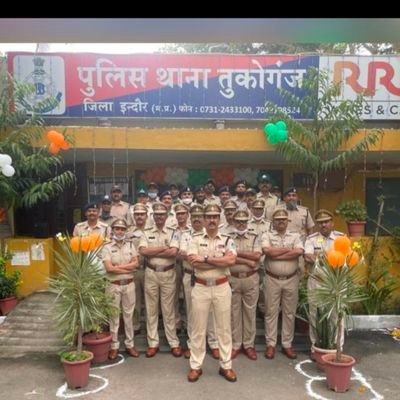 Tukoganj Police Station Indore Profile