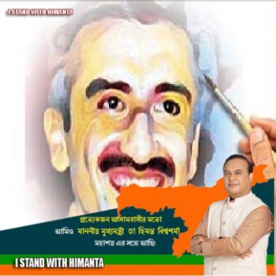 MoralityRules's profile picture. A writer with sense of humour, that is different. More on weird side. read the rest in http://t.co/5bXIoYFwyR Have a nice time :).