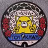 OGzk13ETWu7oNAa's profile picture. 突然のフォローはブロック！　　　   
               Sudden follwers will be blocked