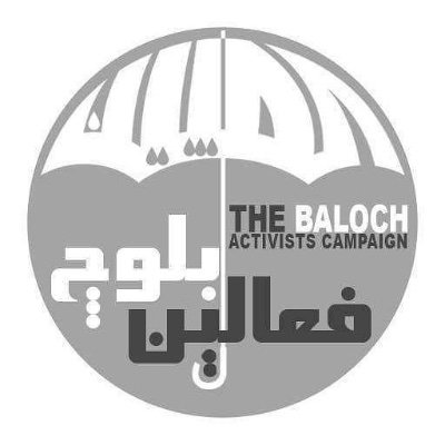 Baloch Activists Campaign (BAC), 
a human rights organization that documents violations 
of the Baloch minority rights in Iran.
WhatsApp: 00447400330955