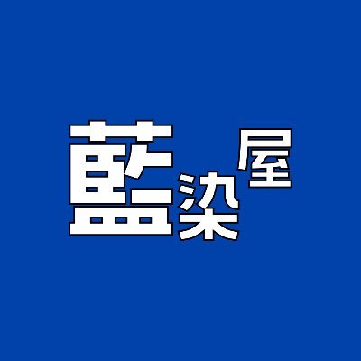 AI_TWELFTH's profile picture. 酒とタバコとゲームが好きな自堕落おじさん
たまに配信してます