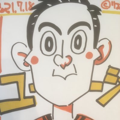 Mh9gvAXPuFp1Xmo's profile picture. レノファ山口大好き！岡山県在住ですが、ホームみらスタは、ゴール裏で後押ししてます。幕張、幕の撤収の手伝いもしてます。