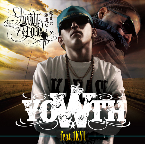 Japanese Rapper / KARASS CASTLE RECORDZ C.E.O. H.B.Familia. 420FAMILY. Dirty Noyzz a.k.a Dee-Enw ( TAILL & YOWSS ) ...YABASSing!!